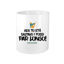 portapenne ceramica scritta veneto radio aea to età saltavo i fossi par lungo