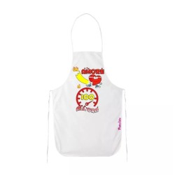 grembiule bianco cucina scritta un amore a 100 all'ora idea regalo san valentino