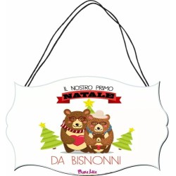 targa targhetta legno mdf 10,4X16,9 scritta il nostro primo natale da bisnonni