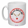 tazza 8x10 ceramica scritta buona natale dolce nonna festa natale regali nipoti