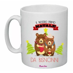 tazza 8x10 cm ceramica scritta il nostro primo natale da bisnonni regalo nonni