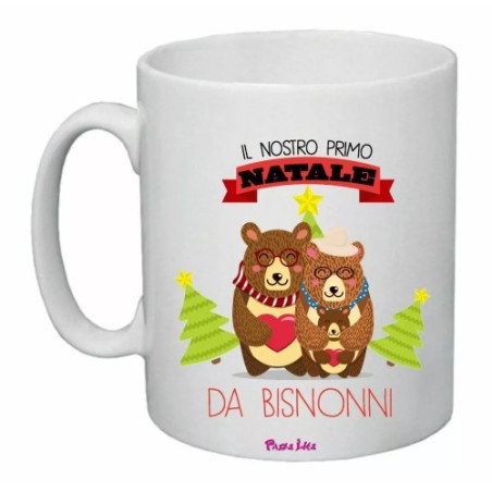 tazza 8x10 cm ceramica scritta il nostro primo natale da bisnonni regalo nonni