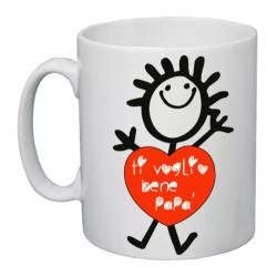 tazza mug 8x10 cm scritta papa' ti voglio bene festa idea regalo compleanno