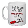 tazza mug 8x10 scritta sei la mia ancora regalo san valentino cuore amore